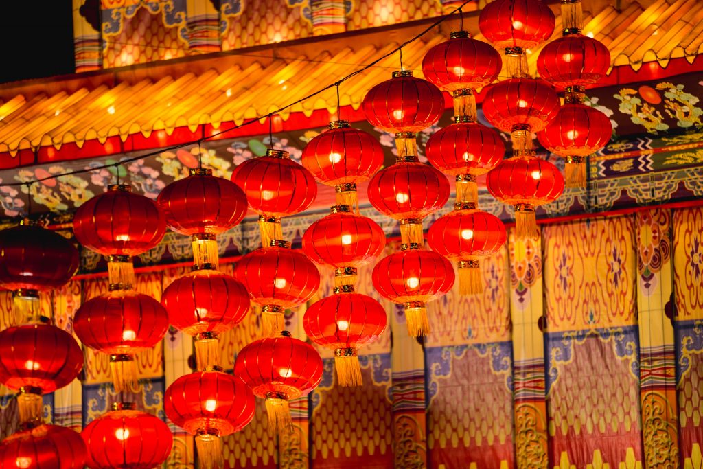 Strings of red lanterns in celebration of Chinese New Year. May this year be your year for success, prosperity and optimal health.