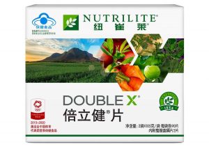 Nutrilite Double X food supplement. It was first introduced in China in 2005 and marks the brand coming full circle to its early roots.